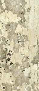 Этернум Волкано Люкс