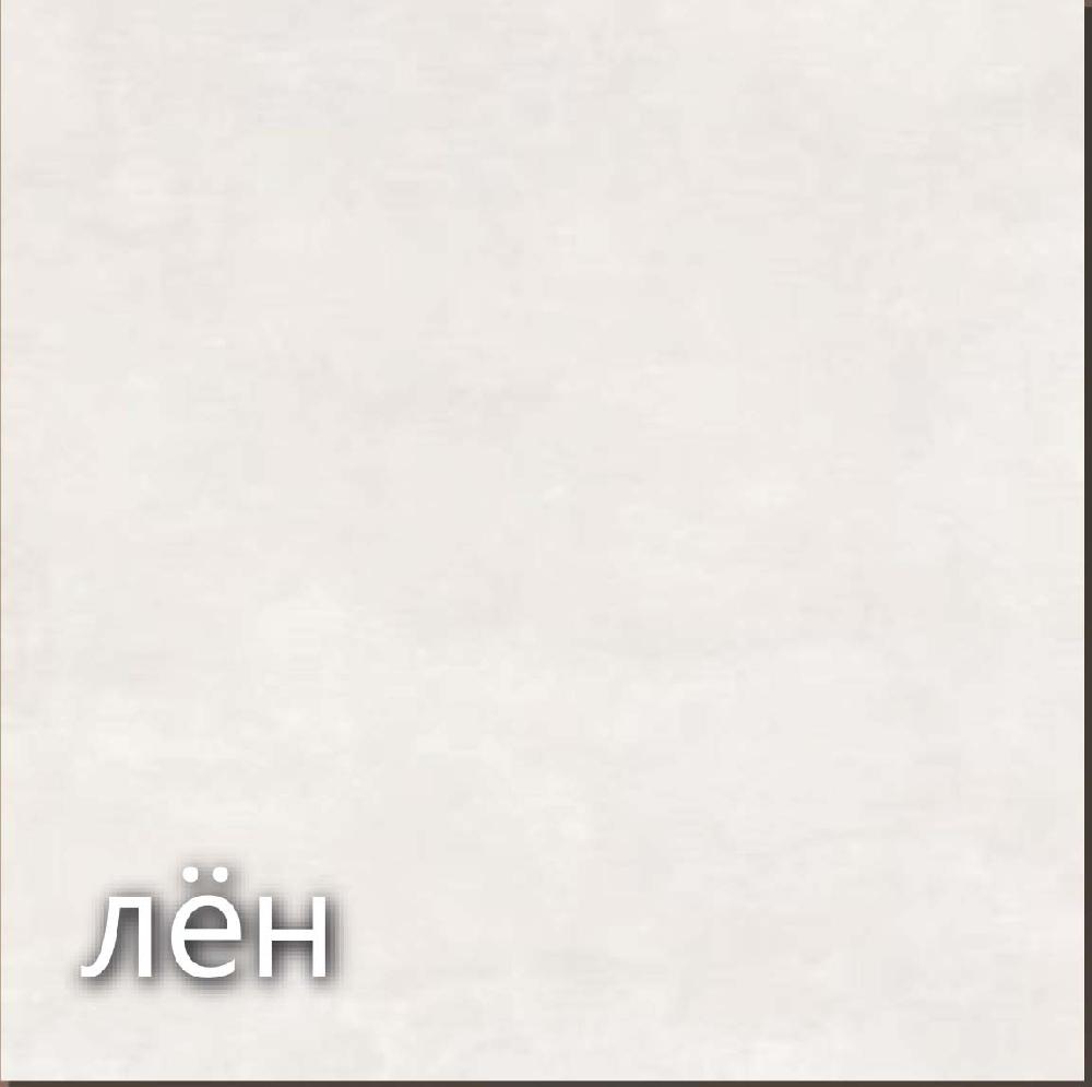 Баланс Лен